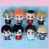 Volleyball Hinata Junior Shoyo Tobio Kageyama Plush Doll Keychain Anime Cartoon