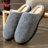 Fuzzy Slippers for Men Warm TPR Sole Felt House Shoes Winter Memory Foam Non Slip Comfortable High Quality