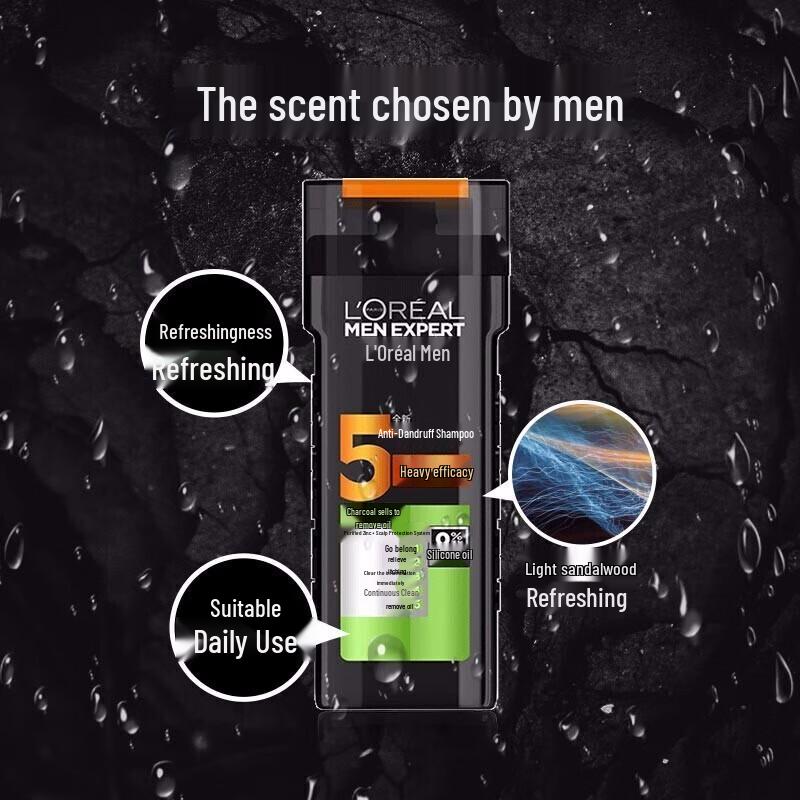 L'Oreal Men Expert Charcoal Oil Control Anti-Dandruff Shampoo