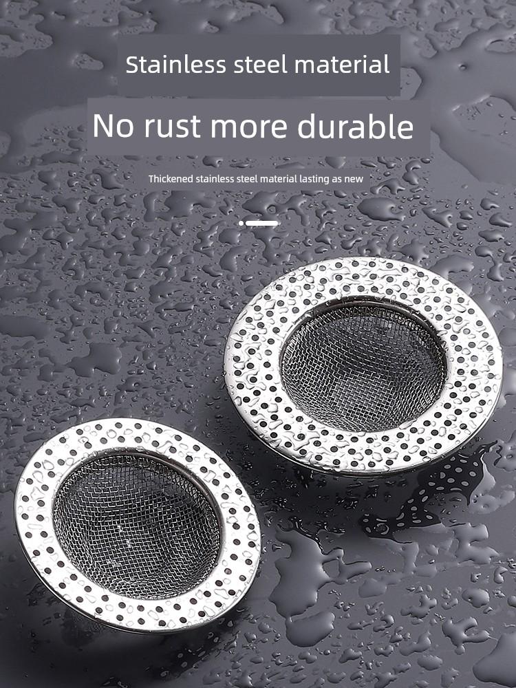 Stainless Steel Floor Drain Cover Odor Preventer Sewer Toilet Insect-Proof Closure Handy Gadget Bathroom Hair Strainer