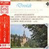 LP Record LUDWIG HOELSCHER(CELLO)/HAMBURG STA - Dvo?ak/Cello Concerto In B Minor Op GT1113 TELEFUNKEN 1975 Japan Classical Used