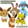 Мягкая игрушка покемон S Pokemon All Star Collection Подарок на день рождения, Рождество pz-sanei001 (Иви (женская форма))