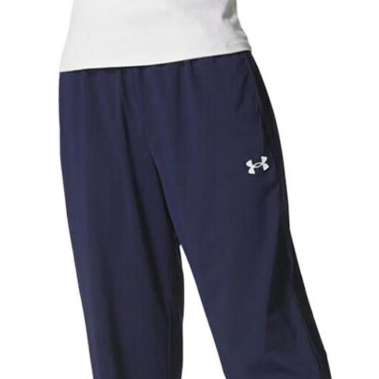 Under Armour Knitted Sweatpants Unisex 25600707-409