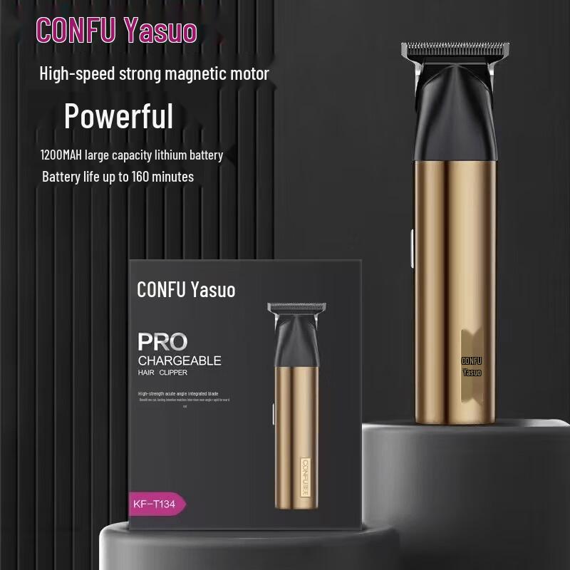Kangfu T134 Professional Cordless Hair Clipper CN plug (adapter included)
