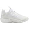 Puma LaMelo Ball MB.04 Lo Ледяной белый