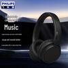 Philips Беспроводные накладные Bluetooth-наушники TAH5209