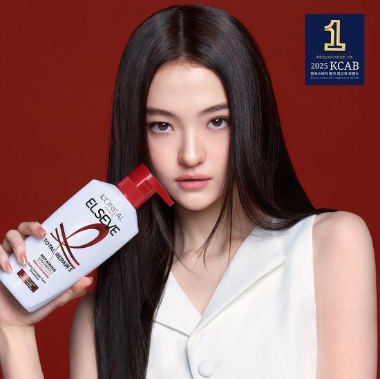 L'Oréal Paris Шампунь для глубокого очищения Total Repair 5 400 мл
