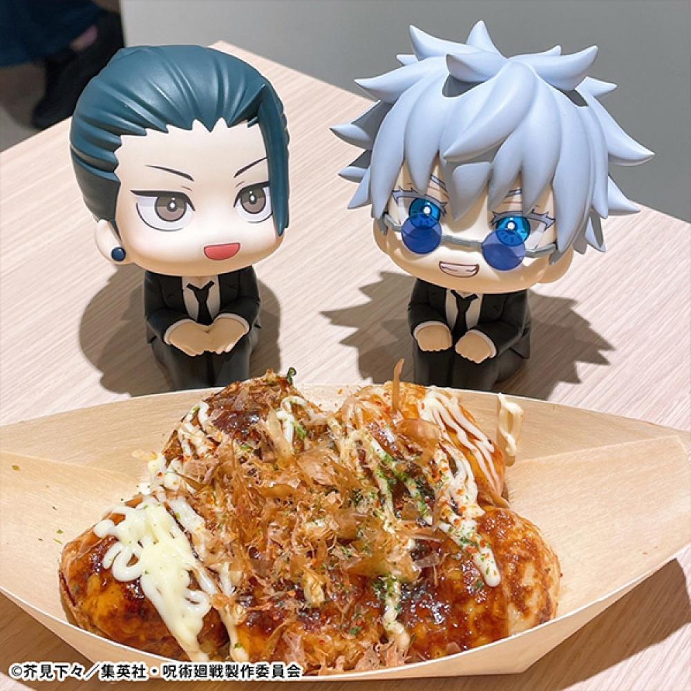 Jujutsu Kaisen Look Up Jujutsu Kaisen Сугуру Гето в костюме