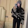 Women's Zebra Pattern Fur Jacket Imitation Fox Hair Short Small Fragrant Style Fashion Temperament Plush Cardigan Top