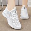 Shoes Women's Summer Single Shoes Breathable Mesh Running Shoes Fly-woven Shoes Soft-soled Casual Sports Shoes