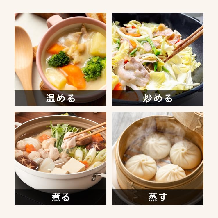 Simplus IH Cooking Heater 1 Burner 1400W Fried Food Stir Frying Cooking IH Stove Electric Stove Pot Cooking Tabletop Cooking Simplus SP-IHC01-BK