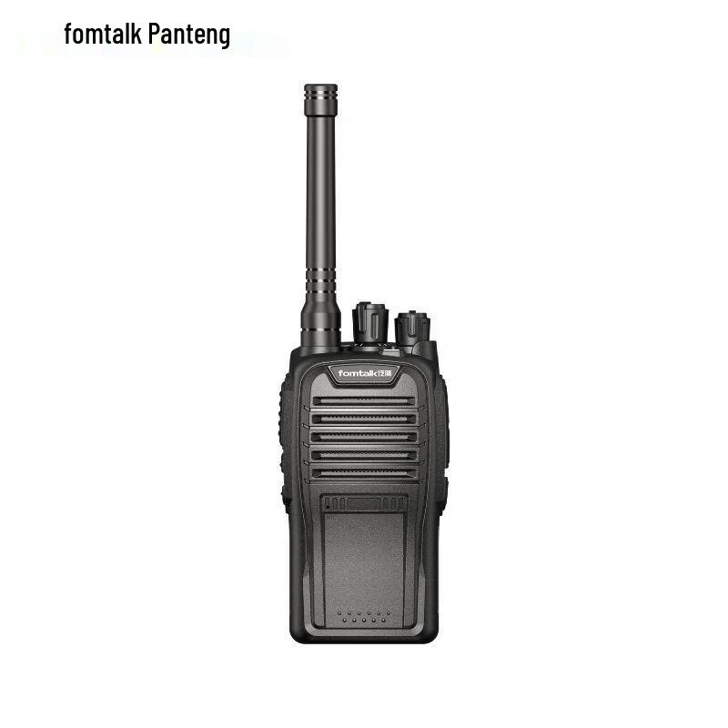 Fantung Analog Walkie-Talkie (CN version)
