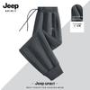 JEEP SPIRIT Men's 2025 Autumn Casual Tapered Sweatpants