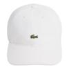 Lacoste Green Logo Baseball Cap Unisex Couple Style Multicolor Cotton Sports RK6362-56G