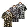 Military Camouflage Quick-Dry Student Training Set - Mesh Short-Sleeve T-Shirt and Long Pants.