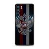 Чехол для телефона с гербом России и российского флага для Oppo Find X5 A54 A53 A52 A9 2020 A15 A95 A76 A74 A12 Reno7 SE Reno6 Pro Plus 5G