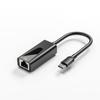 Сетевой USB-адаптер для ноутбуков Huawei, Apple, настольных компьютеров, RJ45, Nintendo, 100 Мбит/с / 1000 Мбит/с