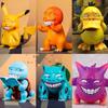 Pokemon Action Figure Gk Spoof Series Obscene Pikachu Charmander Bulbasaur Squirtle Gengar Doll Ornaments Model Kid Gift