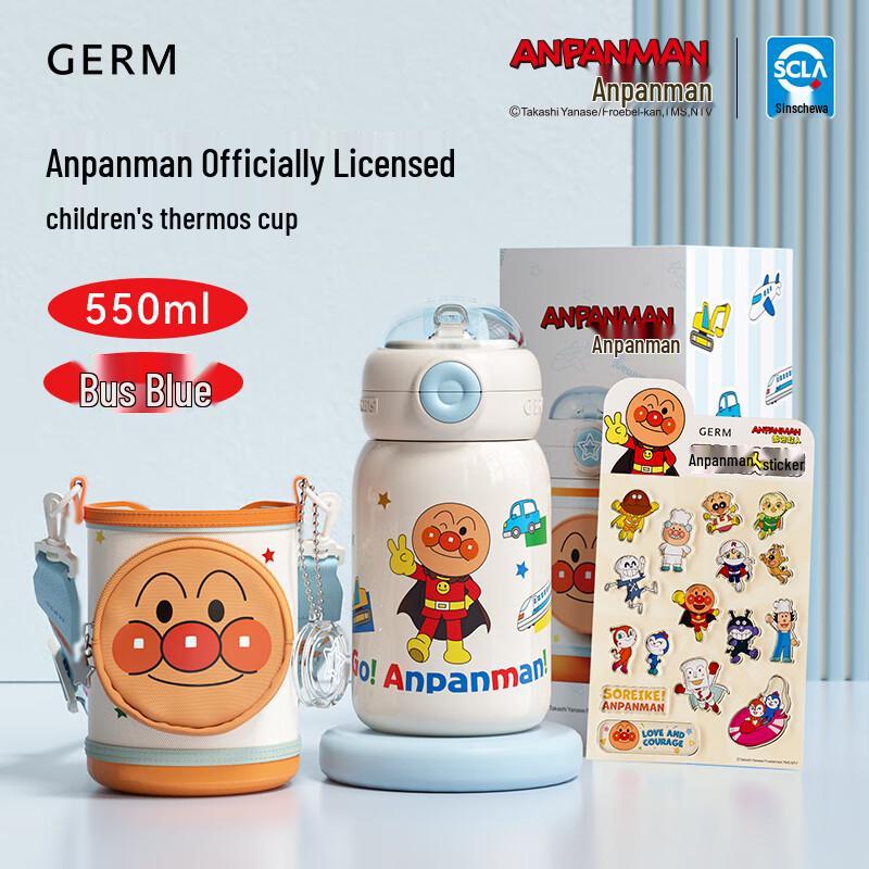 Germ Anpanman Kids Insulated Straw Water Bottle
