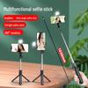 Bluetooth Integrated Selfie Stick & Tripod for Mobile Phones - Extended Version Z5SZ6Z8S