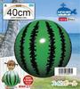 Igarashi Watermelon Ball BBB-140