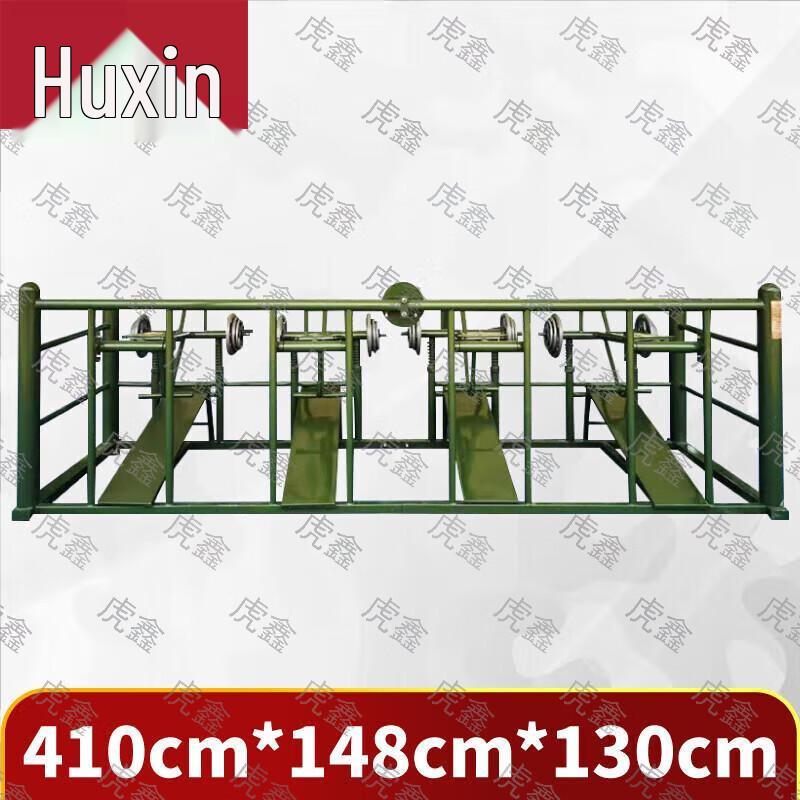 Huxin Green Outdoor Fitness Training Equipment