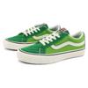 Vans SK8 Low VR3 'Green' Vans VN0007R1CG3