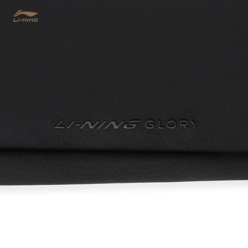 Li-Ning Мужские вязаные спортивные брюки Glory Gold Label AKYW173