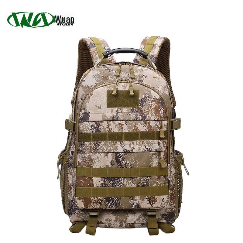 Wu An Tactical Outdoor Backpack