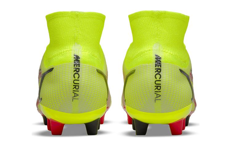 Nike Mercurial Superfly 8 "Motivation Pack" CV0956-760