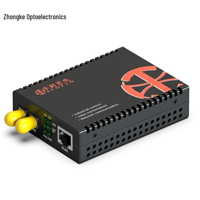 Zhongke Optoelectronics Gigabit Single-Mode Dual-Fiber Fiber Optic Media Converter