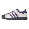 adidas Originals Superstar 2 Кеды для скейтбординга Унисекс Белый Темно-фиолетовый KH8023