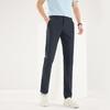 Men's Solid Straight-Leg Business Casual Stretch Pants