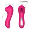 Little Dolphin Sucking Device: Magic Vibration Egg for Women's Self-Pleasure