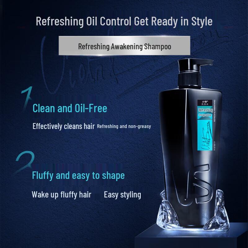 VS Sassoon Men's Oil Control Shampoo, 3 x 700g