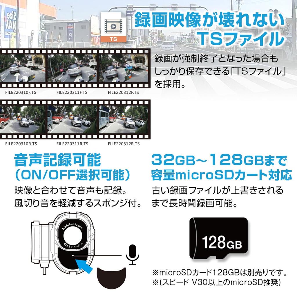 Maxwin Motorcycle Dash Dual Front and Rear Simultaneous Helmet 2 Full Cam, Cameras, Recording, Mount, Bicycle, WiFi, Megapixels, HD, IP66, 3100mAh,