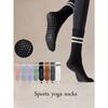 1 пара носков для йоги, женские носки средней длины, весенние и осенние носки для фитнеса, противоскользящие носки в пол, спортивные носки
