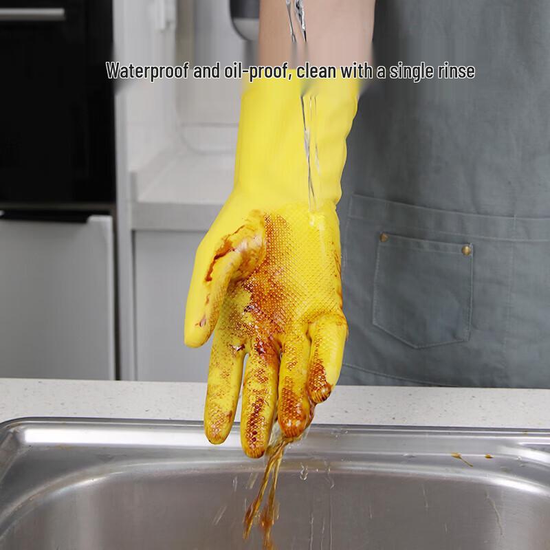 Guzhuju Heavy-Duty Chemical Resistant Rubber Work Gloves