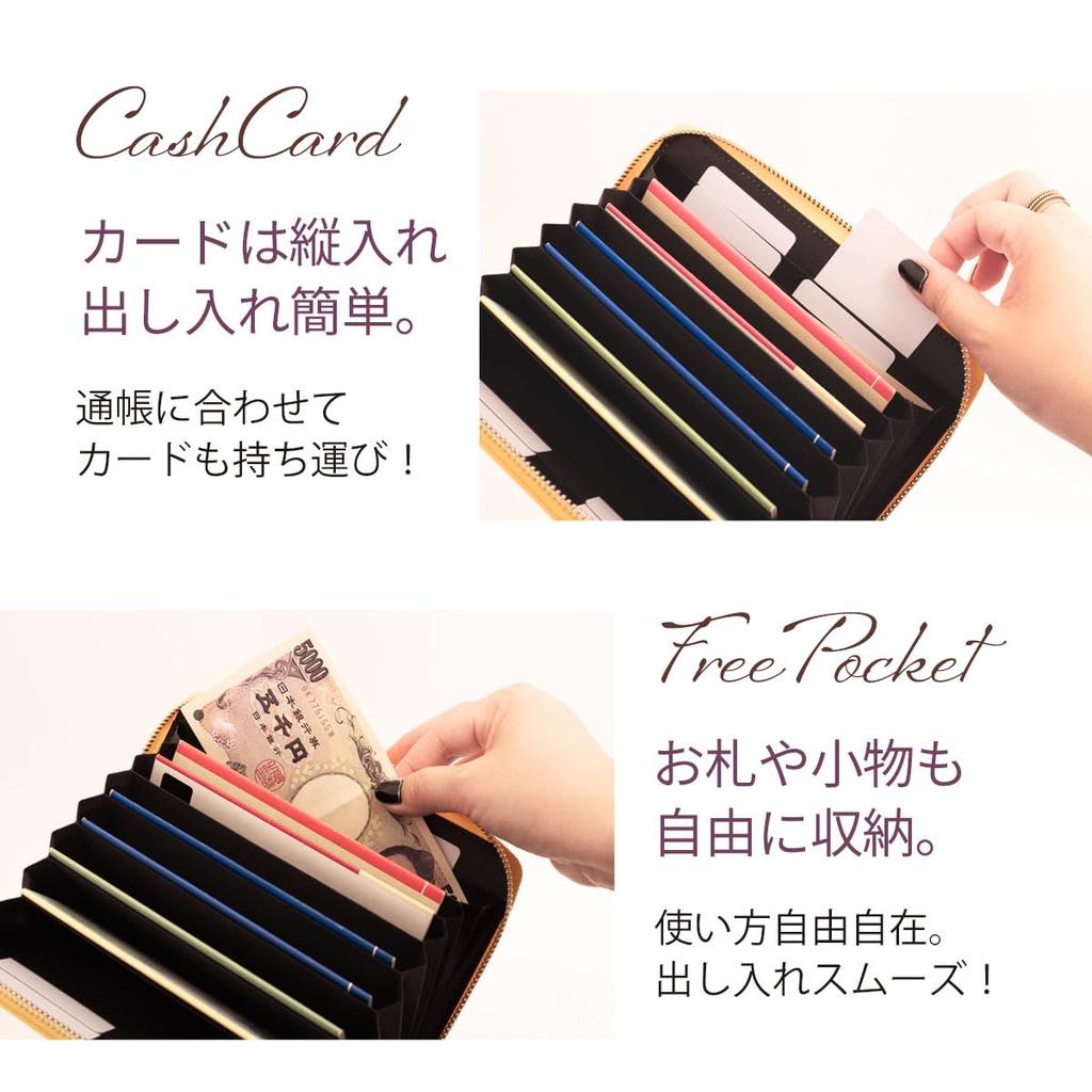 Bankbook Large Skimming Maternal and Child Health Medicine Gold [HIGH FIVE] Case, Capacity, Prevention, Cowhide, RFID, Bellows, Multi-Pocket, Card,