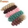 Волосы Ocean Wave Crochet Deep Wave Hawaii Curl Crochet Braids Синтетические косички Наращивание волос Ombre Blonde 18 дюймов Африканские кудри
