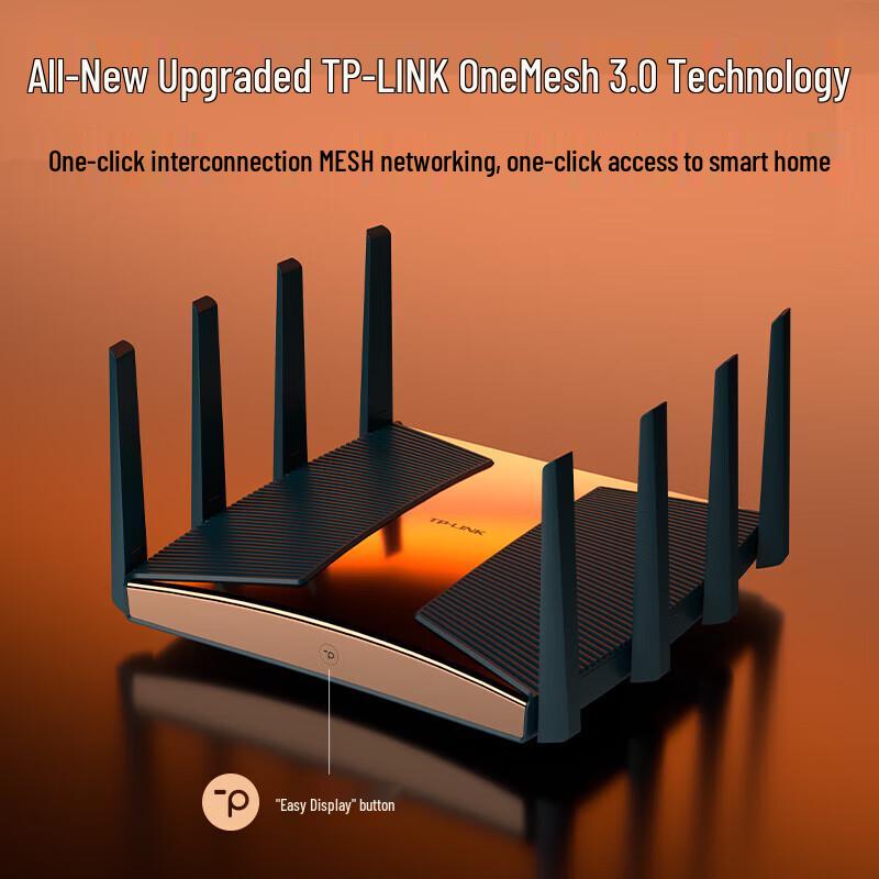 TP-LINK BE13000 WiFi 7 Tri-Band 10 Gigabit Router (CN version)