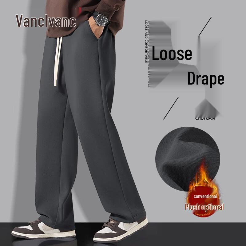 VANCL Men's Autumn/Winter Casual Pants