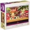 Jigsaw Puzzle Spirited Away Goodbye Aburaya (300-223)