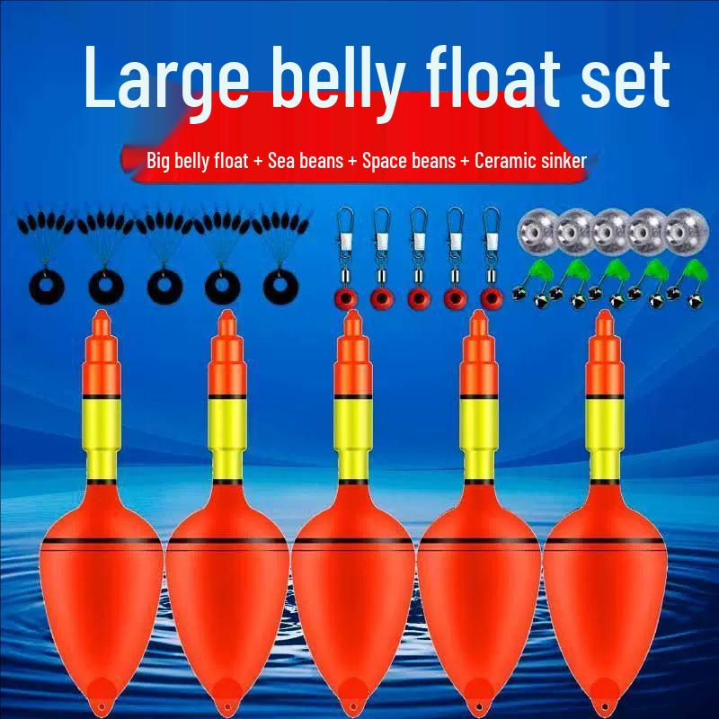 Большой животик Длинный заброс Светящийся поплавок для рыбалки на море и серебряного карпа