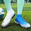 Мужские высокие носки, большие размеры, длинные шипы, футбольные бутсы, нескользящие, износостойкие, TPR, искусственный газон, уличные детские футбольные бутсы