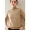 Fanzhen Women's Thickened Semi-High Neck Cashmere Blend Sweater