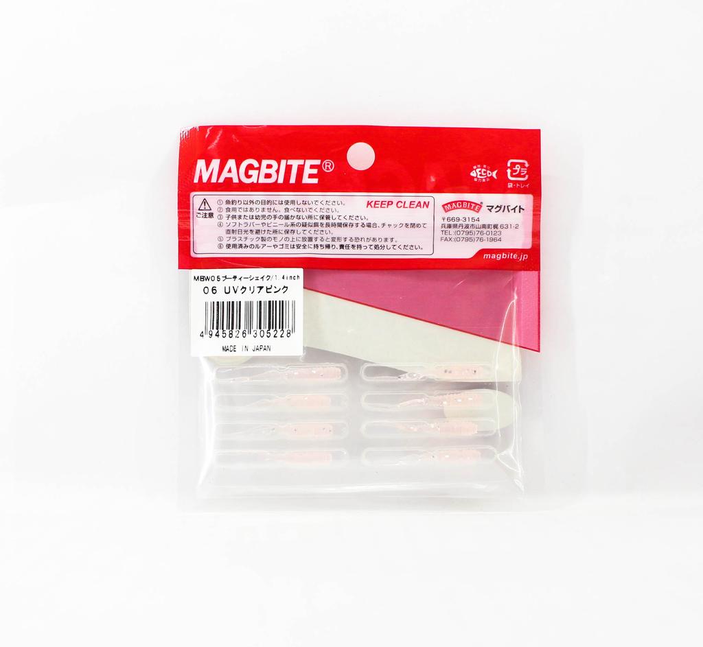 Harimitsu Magbite MBW05 Мягкая приманка Booty Shake 1.4 дюйма 06 (5228)