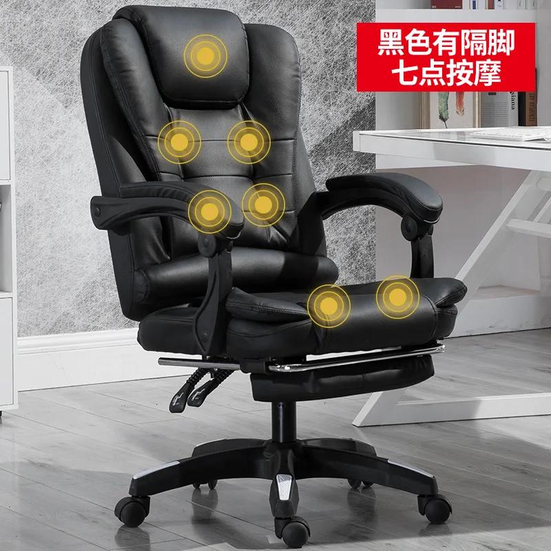 For a y Funky, sillón de diseño para el hogar, cómodo y relajante, taburete princesa diseño,
