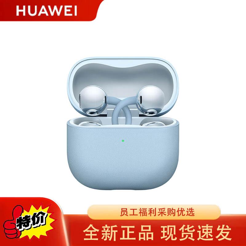 Huawei Беспроводные Bluetooth-наушники открытого типа FreeClip 2