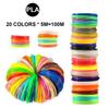 PLA Plastic for 3d Pen 100 Meter with 20colors 3D Printer Filament Printing Materials Accessories Children's Creative 3D Painting Tools